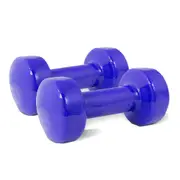 2x Vinyl Dipped Weighted Dumbbell 4kg Home Gym Training Workout Fitness Set
