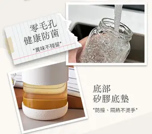 【美國康寧 Snapware 】晶透隨身手提耐熱玻璃水瓶710ml (7.8折)