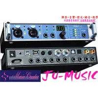 在飛比找蝦皮購物優惠-造韻樂器音響- JU-MUSIC - RME FIREFAC