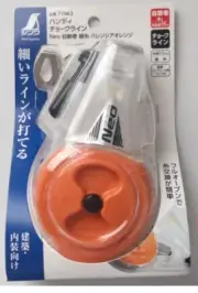 SHINWA HANDY CHALK LINE "NEO" AUTO REEL TYPE 15m 77963