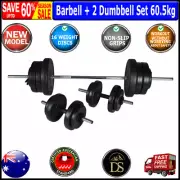Barbell With 2 Dumbbell Set 60.5kg Weight Lifting Workout Exercise Adjustable