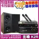 【金嗓】歡唱劇院超值組合K2R+AUDIOKING HS-7000B+MACHI M-808+CHIAYO AIR-812(免費到府安裝)