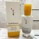 【SULWHASOO 雪花秀】潤燥 養膚精華 精華液 臉部保養 90ML｜迷人香氛◆全館現貨快出