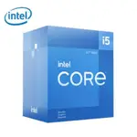 INTEL CORE I5-12400 中央處理器 盒裝