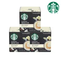 在飛比找momo購物網優惠-即期品【STARBUCKS 星巴克】多趣酷思 白巧克力風味摩