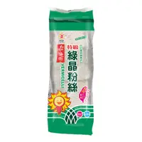 在飛比找蝦皮商城優惠-【日正食品】綠晶粉絲480g 冬粉