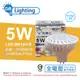 (3入) 亮博士 LED 5W 6500K 45度 白光 全電壓 GU5.3 MR16 杯燈 _ DR520023