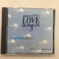 在飛比找Yahoo!奇摩拍賣優惠-珍愛典藏之純真年代 EVERLASTING LOVE SON