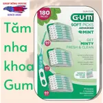 [BILL US] GUM SOFT-PICKS 高級牙籤(帶分體套裝)