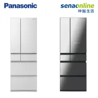 在飛比找神腦生活優惠-Panasonic 520L 日本製六門玻璃冰箱 NR-F5