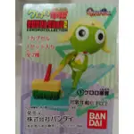 KERORO. 軍曹扭蛋公仔 全套7款..全新未組..現貨..自收藏品