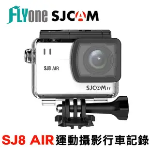 SJCAM SJ8 AIR 防水運動攝影機 WIFI 1296P高畫質