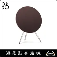 在飛比找Yahoo!奇摩拍賣優惠-【海恩數位】丹麥 B&O Beoplay A9 Moment