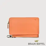 【BRAUN BUFFEL 德國小金牛】台灣總代理 娜娜 萬用包-杏桃/BF810-700-AC