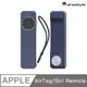 AHAStyle Apple TV遙控器2代 可安裝AirTag 矽膠保護套 簡約款 Siri Remote(第二代) 午夜藍色