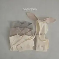 在飛比找蝦皮商城優惠-peekaboo 兔子印花新生兒套裝｜新生兒衣服 嬰兒 寶寶