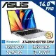 ASUS VivoBook 14 X1405VA-0071S1335U 冰河銀 14吋筆電(i5-1335U)