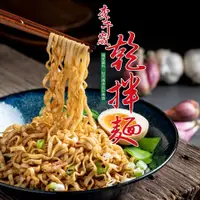 在飛比找蝦皮商城優惠-【李千歲 乾拌麵】眷村炸醬、傳統油蔥 440g (4包/盒)