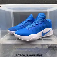 在飛比找蝦皮購物優惠-Nike Hyperdunk 2016 Low HD 201