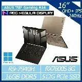 在飛比找遠傳friDay購物精選優惠-ASUS TUF Gaming A16 FA617XS-00