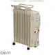 《可議價》北方【CJ2-11】11葉片式恆溫電暖爐電暖器