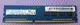 SK hynix 海力士DDR3 1600 4G【寬版單面顆粒】 桌上型記憶體 使用正常的二手良品 (個人保固七日)