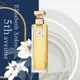 【Elizabeth Arden 伊麗莎白雅頓】第五大道淡香精 125ml (台灣專櫃貨)