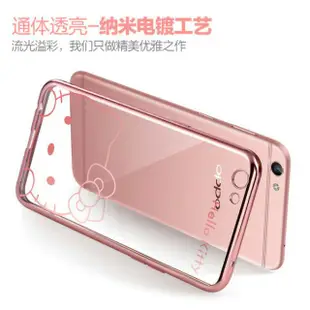 oppo R9s R9s Plus R9 R9 Plus❤手機殼電鍍卡通防摔軟殼❤（全包矽膠掛繩保護套）