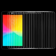 100-Pack Lg G Tablet 7.0 Tempered Glass Film - 0.4Mm 9H+ Hardness 2.5D Explosion-Proof