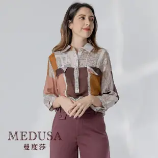 【MEDUSA 曼度莎】現貨-粉釦天絲棉長版透膚襯杉（M-2L）｜女上衣 女長版上衣 加大尺碼(101-71301)