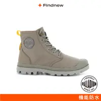 在飛比找蝦皮商城優惠-PALLADIUM PAMPA RECYCLE WP+2環保