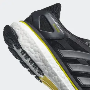 S.G ADIDAS Energy Boost 男鞋 慢跑 休閒 訓練 避震 黑灰黃 G64392