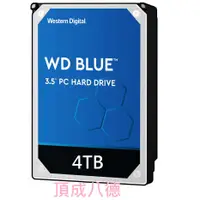 在飛比找蝦皮商城優惠-【現貨】 WD [藍標] 4TB 4T 3.5吋桌上型硬碟 