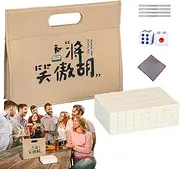 Mahjong Game Set | Small Travel Mahjong Pack | Travel Mahjong Pack, Chinese Mahjong Pieces Includes Tablecloth, Carrying Bag, Dice, Tile Ruler for Friend's Night Game