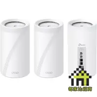 在飛比找蝦皮商城優惠-TP-LINK Deco BE85 1/2/3入 無線 路由