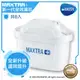 水達人~德國BRITA濾心 濾水壺專用新一代全效濾芯MAXTRA+ / MAXTRA Plus/適用馬利拉/酷樂壺/濾水箱/純淨壺 【8入】