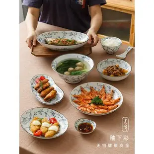 陶趣居 日本光峰瓷器進口線唐草碗湯碗 家用餐具陶瓷飯碗日式瓷碗