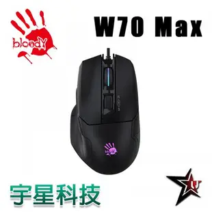 雙飛燕 Bloody 血手 W70 MAX 靈敏調校 RGB 彩漫滑鼠 白...