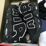 NIKE UPTEMPO 大AIR黑色 9.5成新