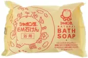 Soap bubble EM cosmetic soap bath 100g 10 pieces Free Ship w/Tracking# New Japan