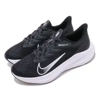 在飛比找PChome24h購物優惠-Nike 耐吉 慢跑鞋 Wmns Zoom Winflo 7