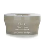 ORIBE - FIBER GROOM 纖維彈力造型髮膏