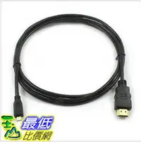 在飛比找樂天市場購物網優惠-[少量現貨出清] Micro HDMI 轉 HDMI 線 -