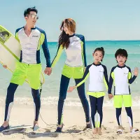 在飛比找Yahoo!奇摩拍賣優惠-維多新款防曬速乾親子潛水服遊泳衣兩件式長袖衝浪情侶水母衣兒童