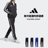 在飛比找PChome24h購物優惠-adidas AEROREADY運動長褲