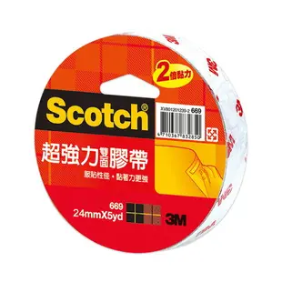 3M SCOTCH超強力雙面膠帶-669(24MMx5YD)★3M 年終感恩回饋 ★299起免運 ◆訂單滿額折200