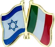 [Pinstant] Italy Italian Israel Israeli National Flag Crossed Flags Friendship Love Alliance Allies 1" Enamel Pin, 1 Inch, Enamel, enamel