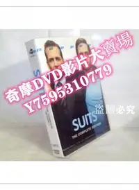 在飛比找Yahoo!奇摩拍賣優惠-DVD專賣店 金裝律師/訴訟雙雄 Suits 第1季12集完