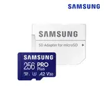 SAMSUNG 三星 PRO PLUS MICRO SD 256G MICRO SD 三星 PRO PLUS MB-MD