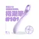 赫茲少女 HERZGIRL｜#101Touch 指潮筆｜兩年保固｜Z世代情趣用品按摩棒